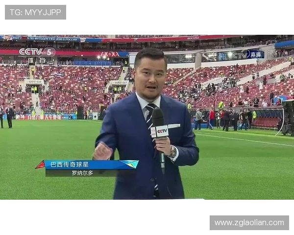 贺炜解说欧冠经典语录与名场面