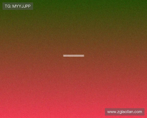 阿森纳英超球队为何被称为教授的遗产