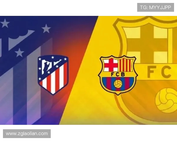 马德里竞技以稳固防守为基础争取更多积分提升赛季成绩