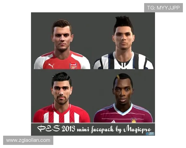 PES2013游戏中的英超球衣设计与还原度分析