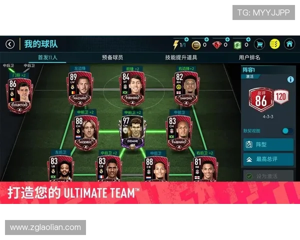 FIFA哪一版本包含世界杯模式全面解析历代作品与授权赛事内容