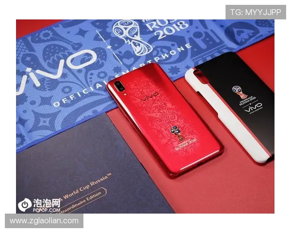 vivo推出世界杯限量版足球融合科技与激情献礼球迷荣耀时刻